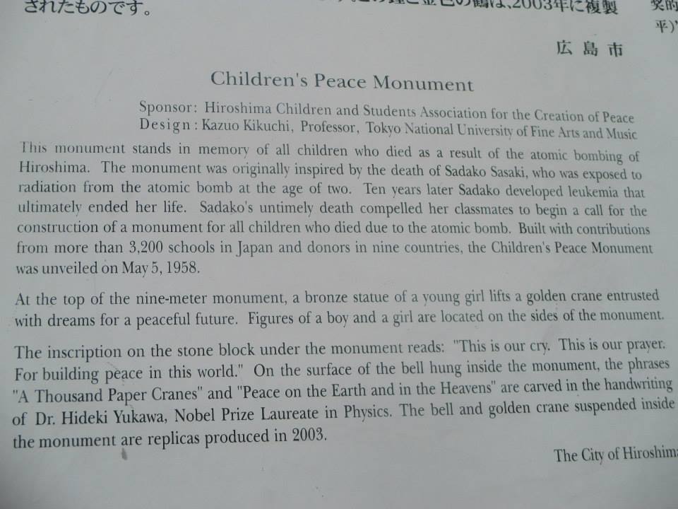 Children's peace monument